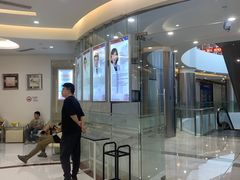 -泰康拜博口腔(凯迪大厦店)