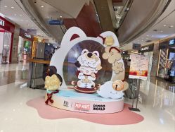 -周生生Chow Sang Sang(又一城店)