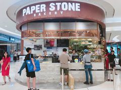 门面-PAPER STONE BAKERY(天汇广场店)