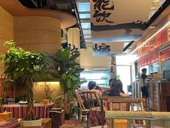 -火塘云南烧烤大排档