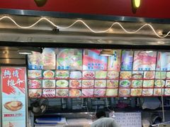 门面-新享乐海鲜(翠华路店)