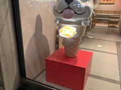 -DQ·蛋糕·冰淇淋(川沙东海岸店)