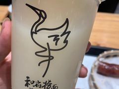 -和府捞面(西溪印象城店)