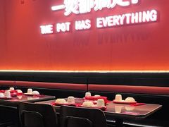 -胖哥俩肉蟹煲(富阳万达店)