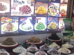 -高家小院铁锅炖大鹅(哈西高铁站店)
