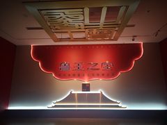 -中国江南水乡文化博物馆