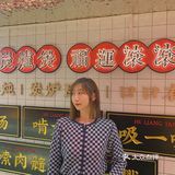 武汉超好吃的牛腩火锅！