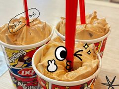 -DQ·蛋糕·冰淇淋(新佳丽店)