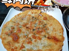 -乐山食古香跷脚牛肉