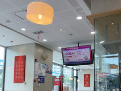 -喜家德虾仁水饺(金融中心店)