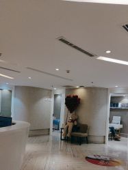 -深圳鹏爱秀琪医疗美容医院