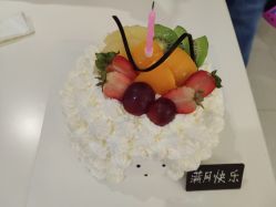 -金月汇月子会所(常宁宫生态店)