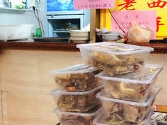 -老西关濑粉(文明路店)