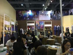 -IWODE埃沃定制西服定制(优托邦店)