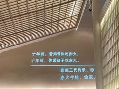 -赤火牛排(金狮广场店)