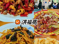 -七寻八找·胡同菜