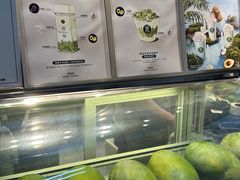 -茉酸奶(松江开元地中海店)