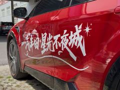 -武汉中南丰田汽车销售有限公司