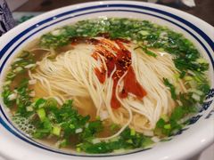 -丝路伊兰·兰州牛肉面(牛街总店)
