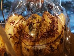 原味大蝴蝶（甜）-国际饭店·帆声西饼屋(黄河路店)