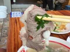 -三中高皇羊肉馆