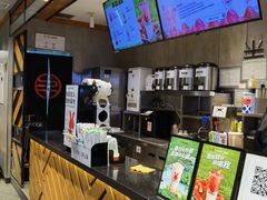 -书亦烧仙草(中南荟店)