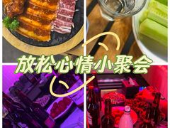 -山之屋炭火烧肉·生啤畅饮(大朗万科中央公园店)