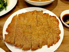 -鼎泰丰(SKP店)
