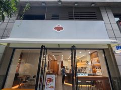 门面-LilBee Coffee