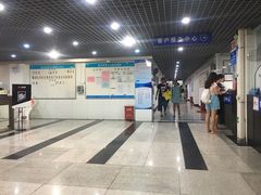 -莲花体育中心