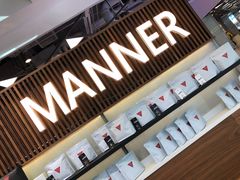 -Manner Coffee(大宁国际商业广场店)