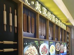 -勇利赵家烤肉坊(含光路店)