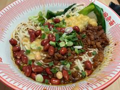 -遇见小面(东方宝泰店)
