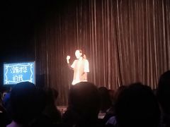 -403国际艺术中心