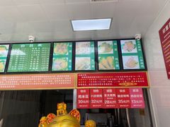 -新桥炸鸡店(中昂时代广场店)