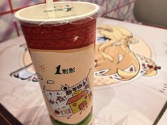 -1点点(河南中路店)