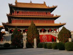 android_upload_pic-春秋楼景区