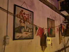 -后巷酒吧Back Alley(未来广场店)