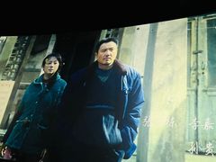 -时光影城京港城店(VIP影厅真皮沙发座椅)