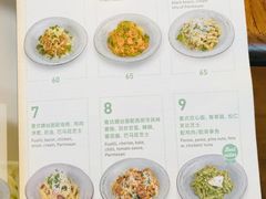 -Wagas沃歌斯(环贸店)