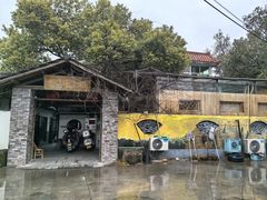 -李东农庄·当地安吉味(中南百草园店)