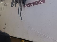 -百年老字号·观振兴蟹黄面·三虾面·苏式面(观前街富仁坊巷店)