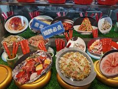 -甦杏鸡毛店(营门口店)