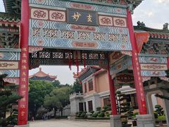 -广东圆玄道观