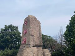 -北京金海湖景区