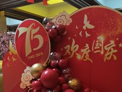 -聚春园自助餐厅(东街口店)