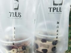 -TPLUS茶家(淮海店)