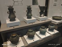 -齐文化博物馆