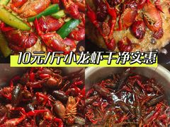 -大润发(张江店)