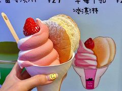 -济南恒隆广场